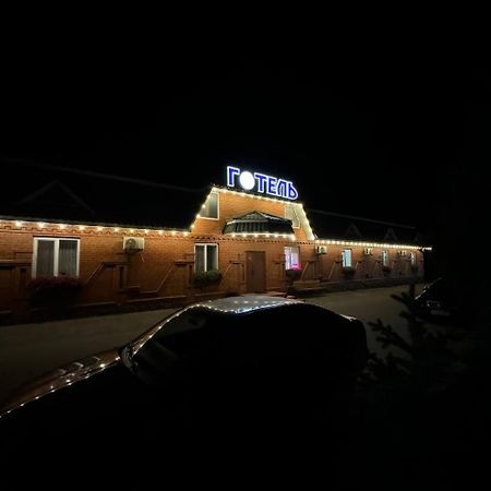Готель Прованс Haisyn Exterior photo